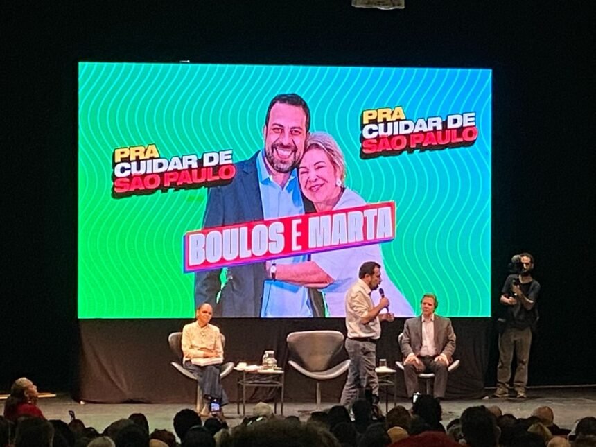 Marina Silva e Fernando Haddad participam de ato de pré-campanha de Guilherme Boulos, em São Paulo — Foto: Cristiane Agostine/Valor