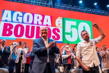 Geraldo Alckmin participa de ato de campanha de Guilherme Boulos, em São Paulo — Foto: Divulgação/Leandro Paiva