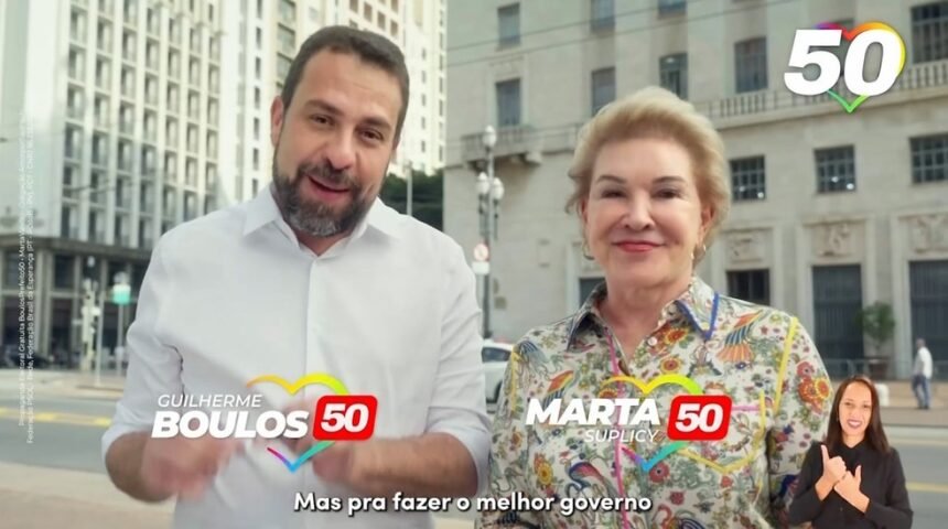 Guilherme Boulos (Psol) e a candidata à vice Marta Suplicy, no último programa eleitoral antes do primeiro turno — Foto: Reprodução/TV