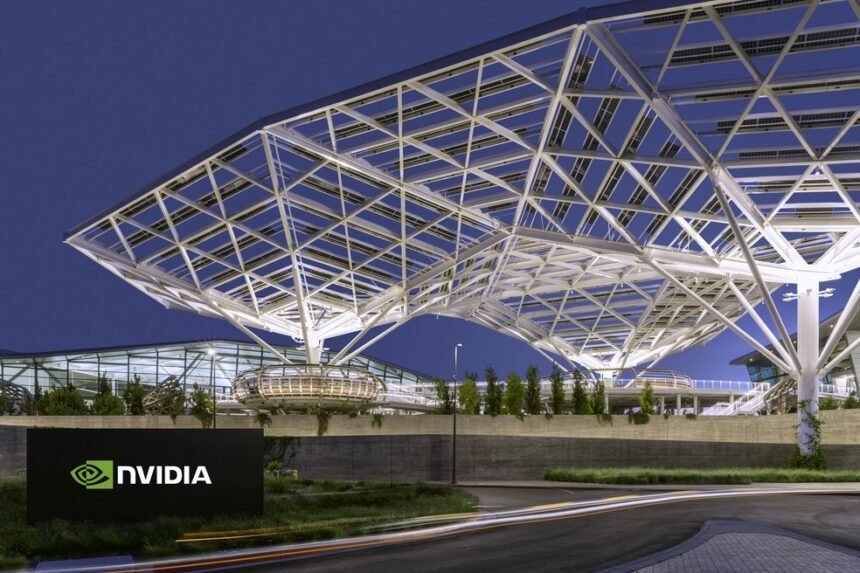 Sede da Nvidia em Santa Clara, Califórnia, EUA — Foto: Divulgação/Nvidia